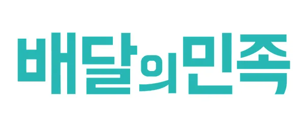 NH농협카드 황금 연휴, 황금 혜택! NH pay로 결제하고… 원문 이미지