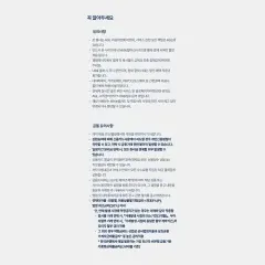 NH농협카드 AGL 전세계 실시간 골프 부킹 서비스 30% 할인 대표 이미지