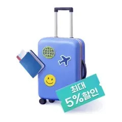 삼성카드 삼성카드와 떠나는 여행! 최대 5% 할인 대표 이미지