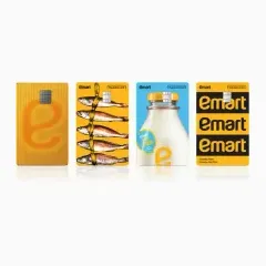 현대카드 이마트 e카드 Basic 이마트 최대 10만원 특별… 대표 이미지