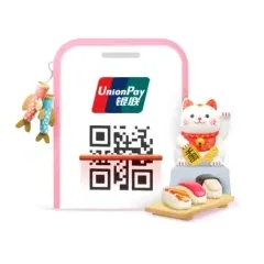 삼성카드 일본 쇼핑 할인 UnionPay 혜택 대표 이미지