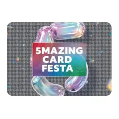 신한카드 신세계백화점 5MAZING CARD FESTA 대표 이미지