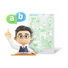 KB국민카드 A/B 당신의 선택은? Youth Club 체크! 대표 이미지