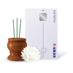 KB국민카드 보람상조 자동납부요금 추가 청구할인! 대표 이미지