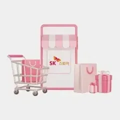 우리카드 9월 SK스토아 최대 7% 청구할인! 대표 이미지