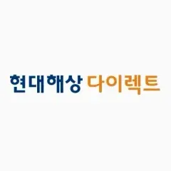 현대카드 현대해상 '내 보험 보장분석' 전화 상담 후 가입 시… 대표 이미지