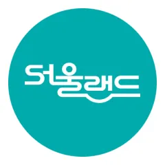 BC카드 가을 성수기 시즌 서울랜드 파크이용권 최대 58% 할인 대표 이미지