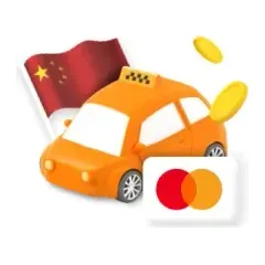 KB국민카드 DiDi 5위안(CNY) 캐시백 대표 이미지