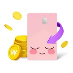 KB국민카드 카카오페이 KB 국민체크 신규 시 2만원 캐시백 대표 이미지