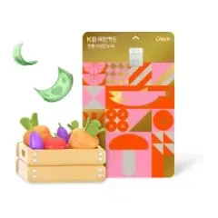 KB국민카드 전통시장 온누리 체크 3만원 캐시백! 대표 이미지