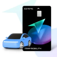 TMAP 최대 50%할인 8만원 캐시백 혜택! 대표 이미지