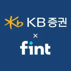 BC카드 KB증권 x 핀트 연금저축 입금하고 백화점 상품권 받기 대표 이미지