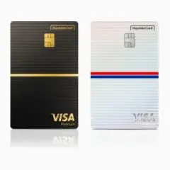 현대카드 코스트코 리워드 현대카드 Edition2 신규회원… 대표 이미지