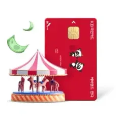 KB국민카드 에버랜드카드로 누리는 최대 14만원 캐시백! 대표 이미지