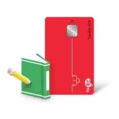 KB국민카드 교원구몬카드 구몬 학습비 월 18,000원 할인! 대표 이미지