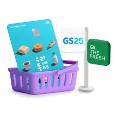 삼성카드 우리동네GS 삼성카드 최대 3만원 캐시백 대표 이미지