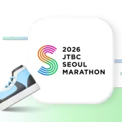 KB국민카드 JTBC마라톤 풀코스 주인공에 도전하세요 대표 이미지