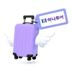 삼성카드 유류할증료 부담 더는 하나투어 해외여행 대표 이미지