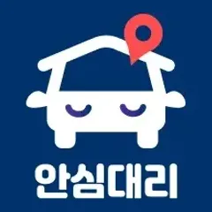 BC카드 안심대리 x 페이북 대리운전 부를 땐 무제한 11%… 대표 이미지